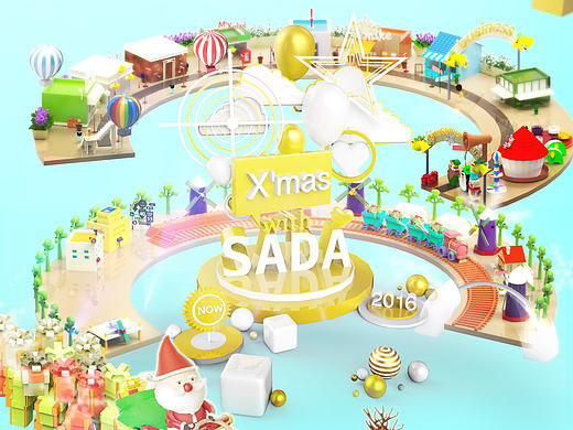 [作品集]圣诞球建模设计