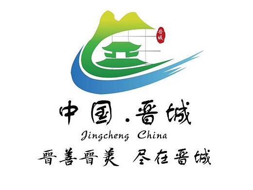 城市logo平面-logo2141114木易树焱3年前上行案例/ 河北 正定城市logo