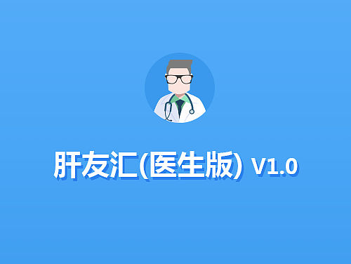 最新产品视觉界面设计