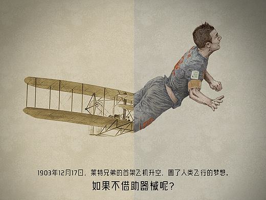 莉莉丝新游发布会，悬念发布会海报！