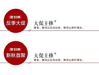 一些文字的琢磨（个人主页-ZMTMxOTQzMDg=） - 其他平面 - 站酷设计师葡萄籽儿原创素材 - 站酷ZCOOL