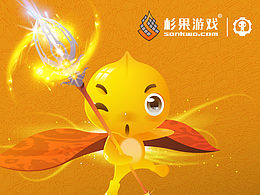 我的晓飞侠。