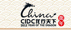 活力“劲抽”龙