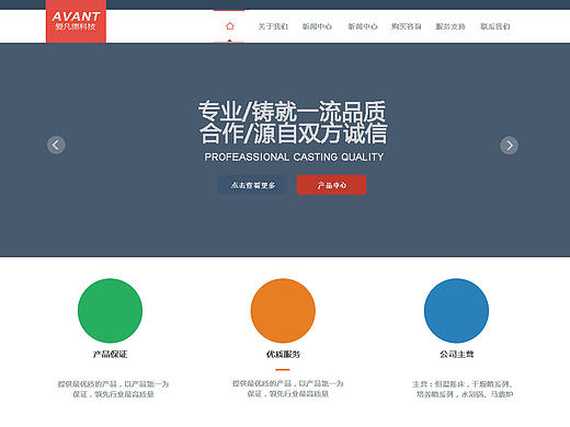专题页（个人主页-ZMTk3NDA5NjQ=） - 电商 - 站酷设计师StayFoolish原创素材 - 站酷ZCOOL