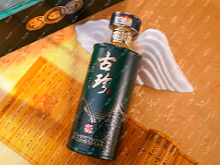 白酒摄影  白酒详情页~古珍酒感仁恩怀酱香型白酒