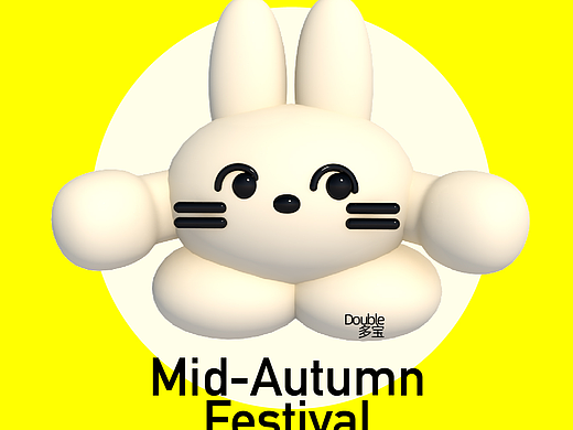 趣味海报设计/InterestingPosterDesign