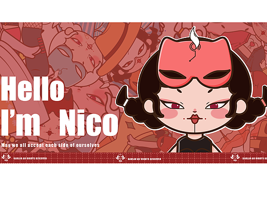 NICO的世界—原创IP形象设计