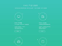 EMQ（杭州小莉科技）官网重设计