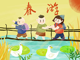儿童插画