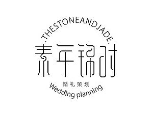 近期字体logo案例