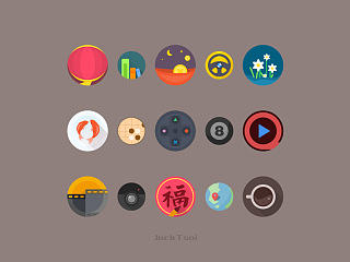 新年计划（个人主页-ZNzA0MTU5Ng==） - 图标 - 站酷设计师墨三德原创素材 - 站酷ZCOOL