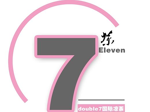 77國(guó)際涼茶（個(gè)人主頁(yè)-ZMTM0NDM3ODg=） - 品牌 - 站酷設(shè)計(jì)師睢然蘋果原創(chuàng)素材 - 站酷ZCOOL