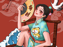 虎年少女