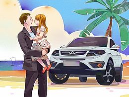 奇瑞SUV系列插畫