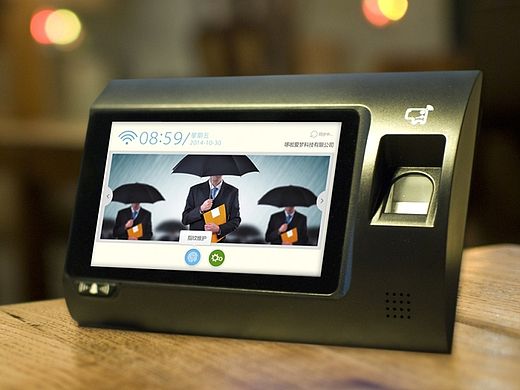 考勤机注册登陆界面