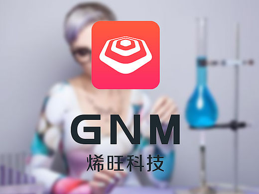 原创作品:石墨烯项目