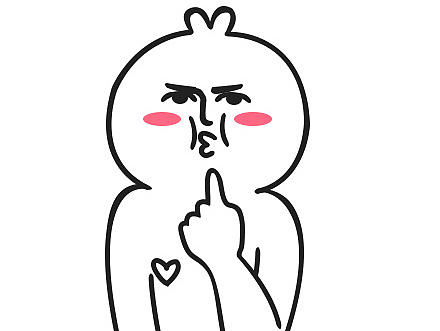 【表情×芮小凹凸】亲亲抱抱举高高