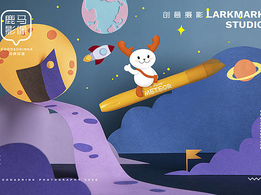 鹿马影像（个人主页-ZNDg3NDcyODA=） - 修图/后期 - 站酷设计师死鱼蝈蝈原创素材 - 站酷ZCOOL
