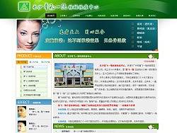 几年前的老作品了。。