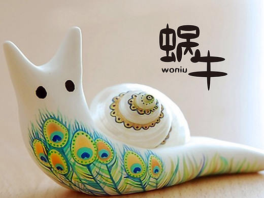 字体设计蜗牛桌面背景酷炫作业
