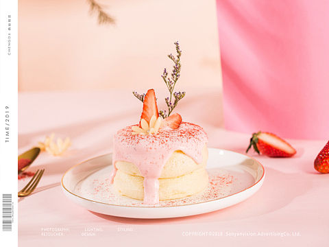 舒芙蕾