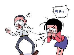 原创疫期返岗防护漫画手册