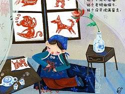 民俗童谣小绘本