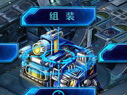 游戏界面&nbsp;星际移民ui设计