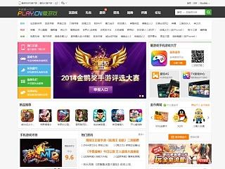 电信爱游戏新版门户首页（个人主页-ZNjQ5MzY3Ng==） - 企业官网 - 站酷设计师Fsan原创素材 - 站酷ZCOOL