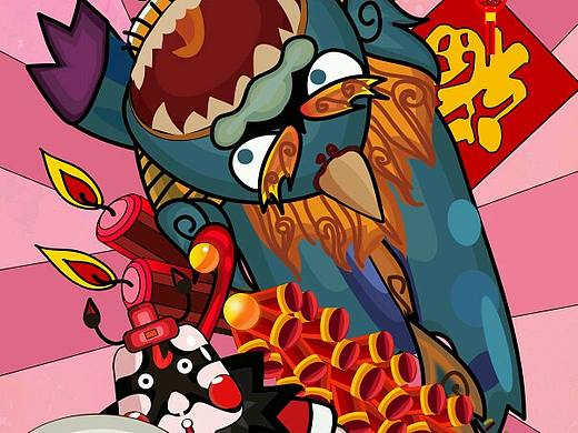 节日插画（个人主页-ZMTY2OTA0ODQ=） - 概念设定 - 站酷设计师撒浪嘿原创素材 - 站酷ZCOOL