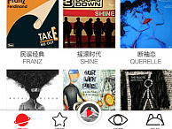 猫耳FM App 展示