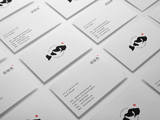 「壹屋魚」日本料理品牌