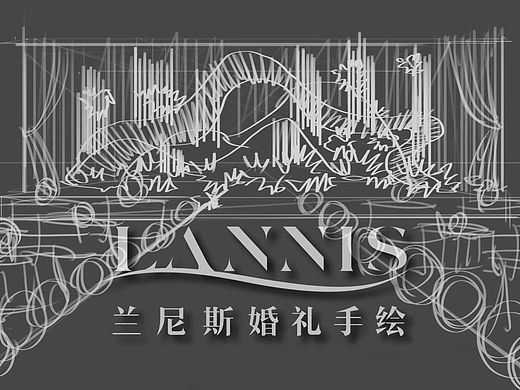 婚礼手绘草图与效果