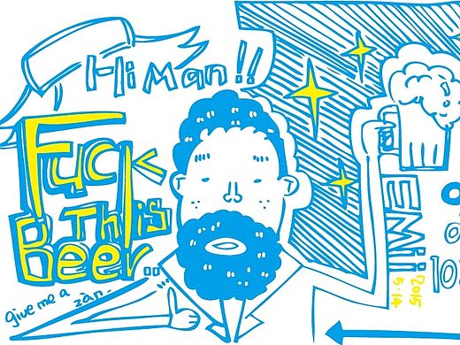 随手涂鸦-《see your sister》