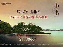线下作品