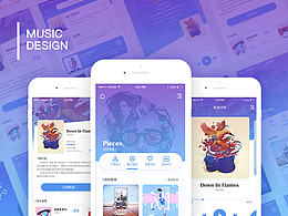 Music App Design