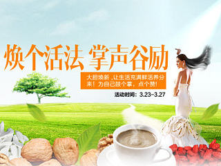 最近一些做的东西
