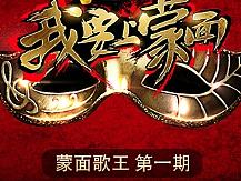 栏目m站歌单（个人主页-ZMjE3NTc3NTI=） - 品牌 - 站酷设计师wangludejia原创素材 - 站酷ZCOOL