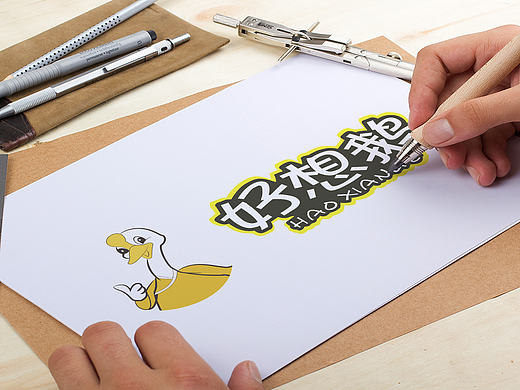 卤鹅logo
