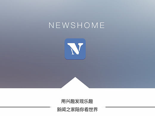 新闻之家APP瀑布流（个人主页-ZMTg4OTM2NzY=） - APP界面 - 站酷设计师王涵冰Victor原创素材 - 站酷ZCOOL