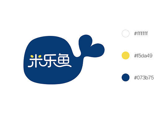 母婴睡眠产品VI设计