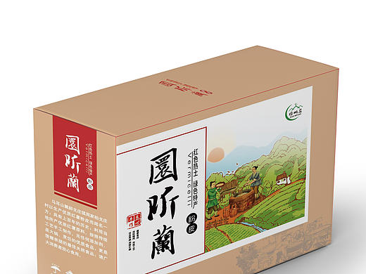 粉皮包装