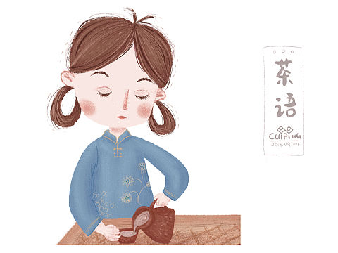 泡茶的女孩（個(gè)人主頁(yè)-ZMzg5NDYzNDg=） - 兒童插畫(huà) - 站酷設(shè)計(jì)師大木棉原創(chuàng)素材 - 站酷ZCOOL
