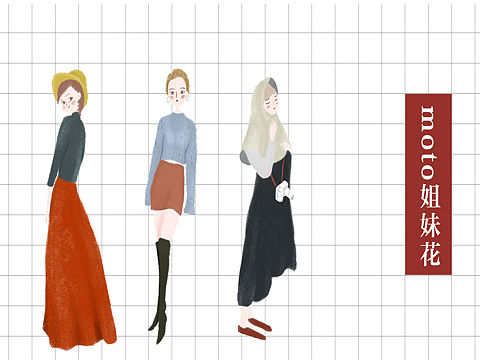原创卡通人物插画~