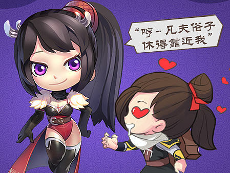 《天龙3D趣味数据》手机页