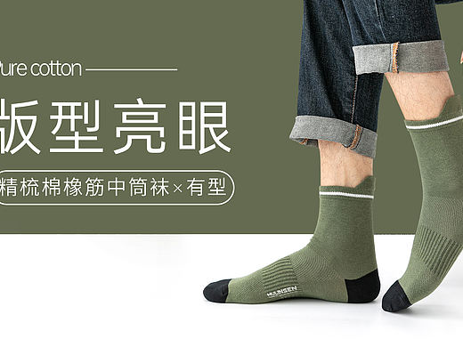 极简性风格海报（个人主页-ZNTgxOTg2Njg=） - 海报 - 站酷设计师liukaixin原创素材 - 站酷ZCOOL