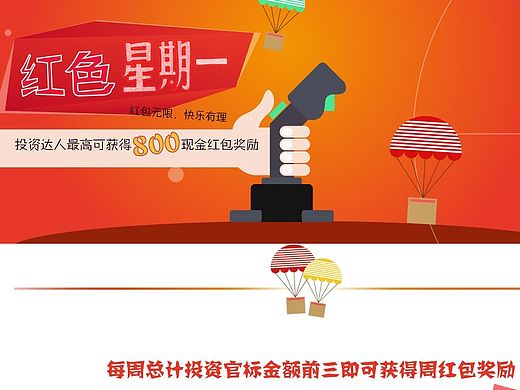 PC頁(yè)面（個(gè)人主頁(yè)-ZMTUwNzIxODA=） - 企業(yè)官網(wǎng) - 站酷設(shè)計(jì)師cococcl原創(chuàng)素材 - 站酷ZCOOL