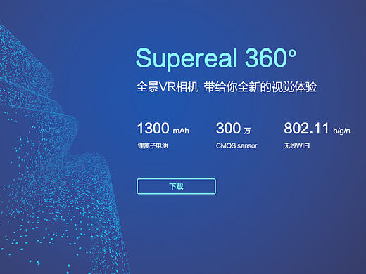 网站（个人主页-ZMjEzMzc0MTI=） - 企业官网 - 站酷设计师瓜瓜爱吃玉米原创素材 - 站酷ZCOOL
