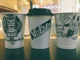 DIY coffe cup