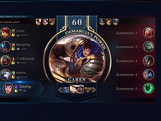 借鉴英雄联盟，尝试设计的虚拟项目